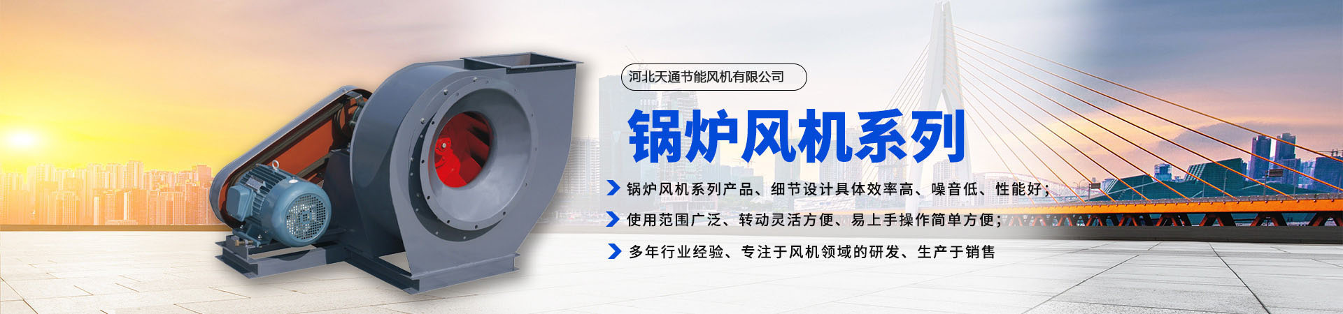 安平县艾瑞金属丝网有限公司